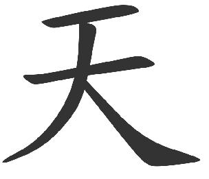 4a