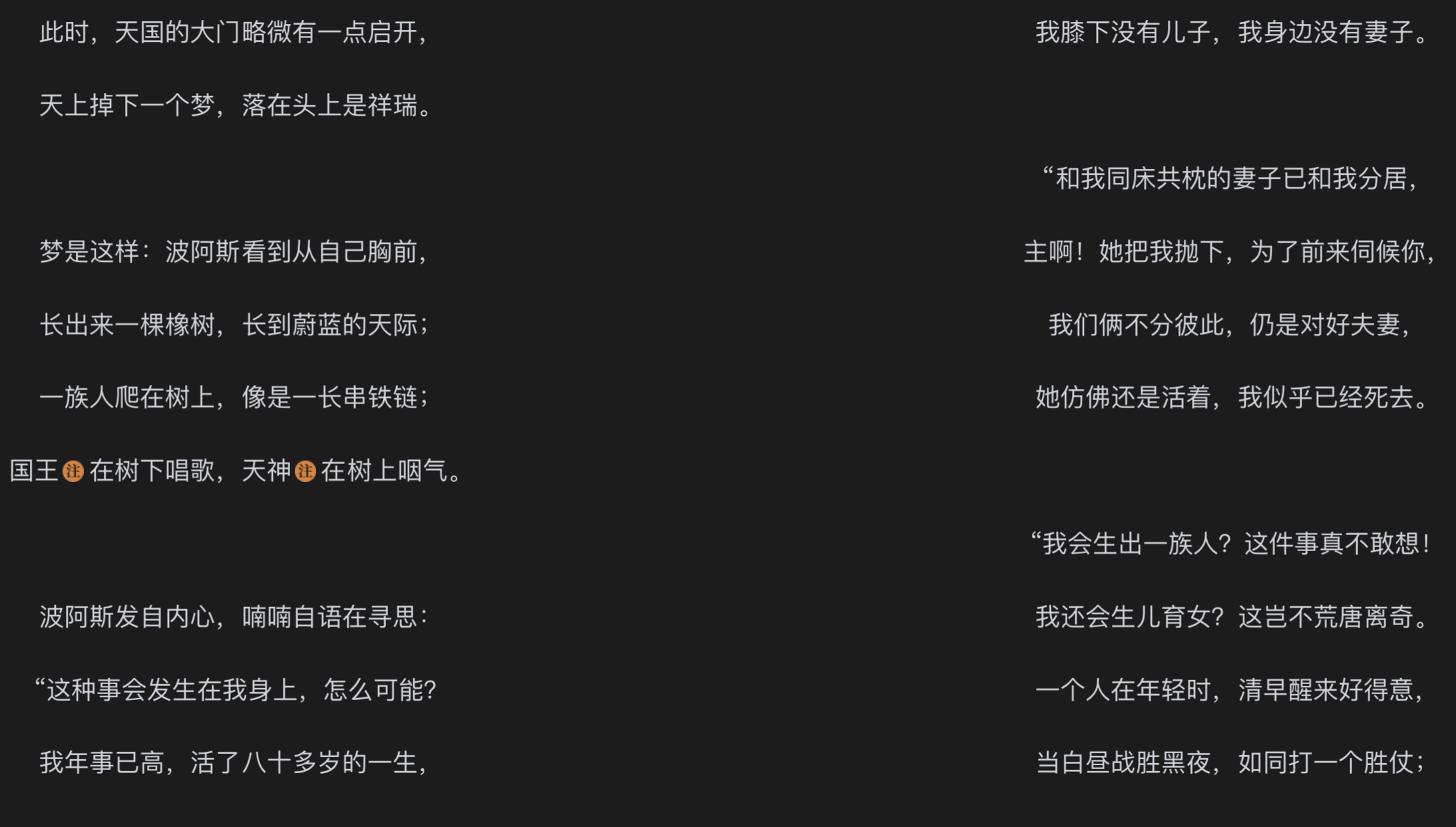 Pasted image 20260627151612.png