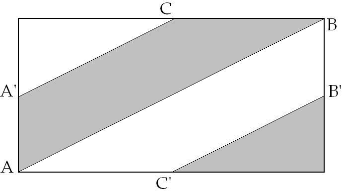 C:\Users\ALAIN\LACAN séminaires\Ressources\Doc S9 B\Doc S9\zz9.jpg